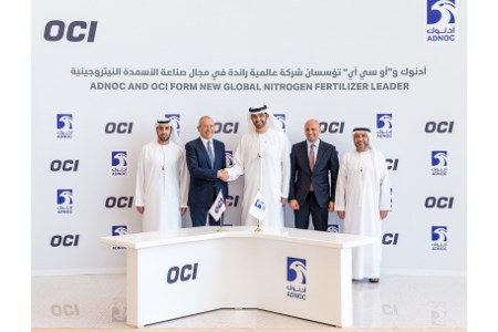 ADNOC and OCI form joint venture