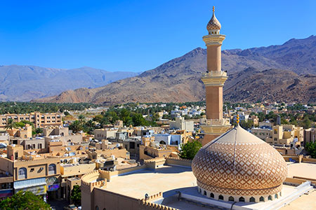 Omani fertilizer company Omifco makes an initial public offering